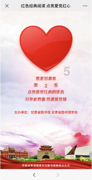 智慧问答网页 喝隔夜茶有好处吗?,解答你的所有疑问